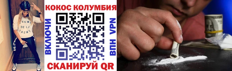 Продажа наркотиков Касимов Метамфетамин  Марихуана  Меф мяу мяу  ГАШИШ  КОКАИН 