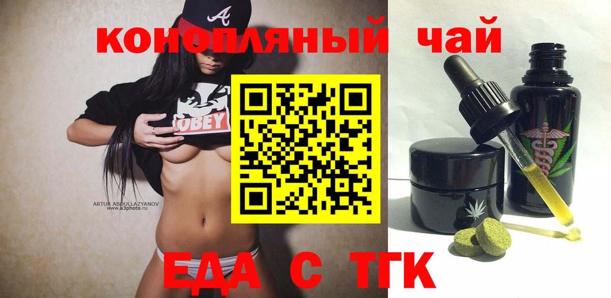 Cocaine  ГАШИШ  Касимов  ЭКСТАЗИ  Вход с VPN  Меф   МАРИХУАНА  Каннабис 