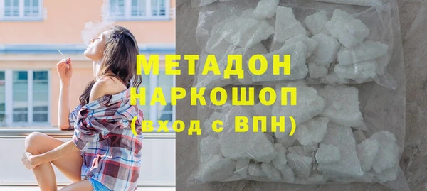 кокс Кукмор