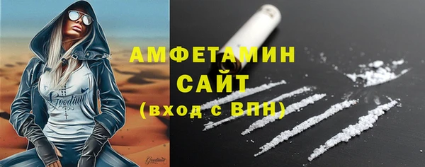 кокаин Ладушкин