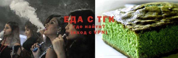 ешки Краснотурьинск