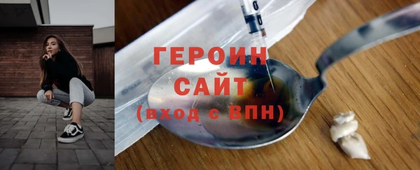 дживик Лагань
