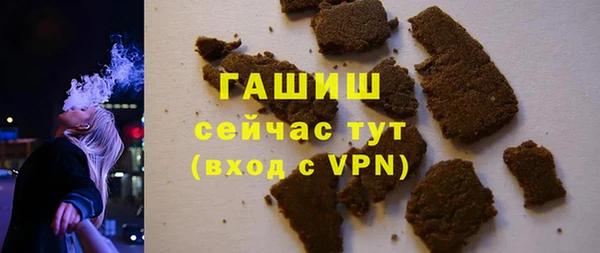 кокаин Ладушкин