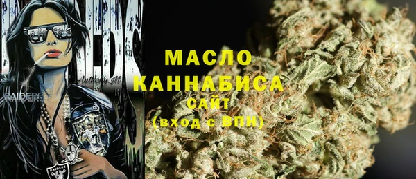 кокаин Ладушкин