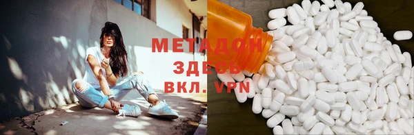 кокс Кукмор