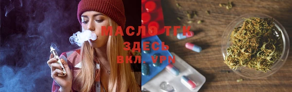 каннабис Куйбышев