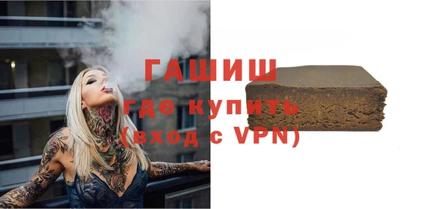 кокаин Ладушкин