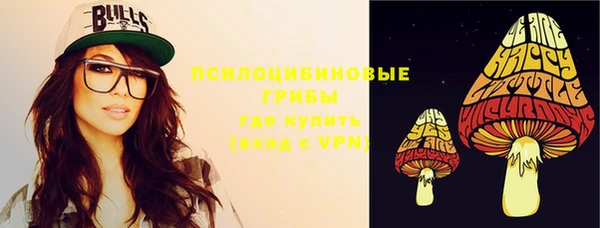кокс Кукмор