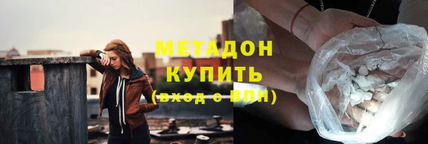 кокаин Ладушкин