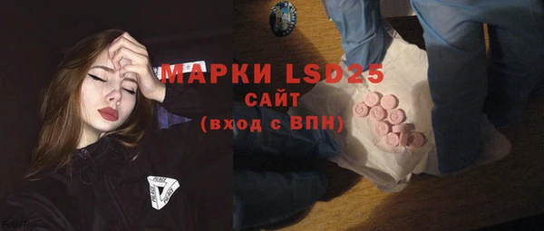 кокс Кукмор