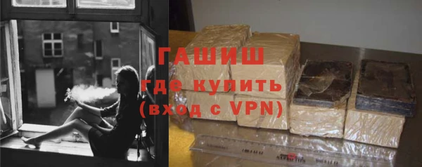 каннабис Куйбышев