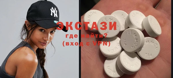 кокаин Ладушкин