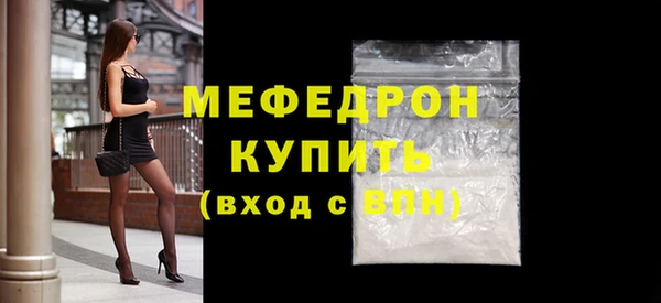 каннабис Куйбышев
