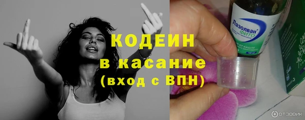 каннабис Куйбышев