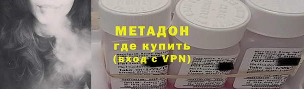 кокс Кукмор