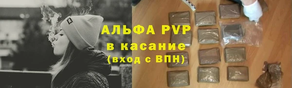 кокаин Ладушкин