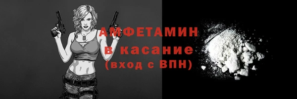 каннабис Куйбышев