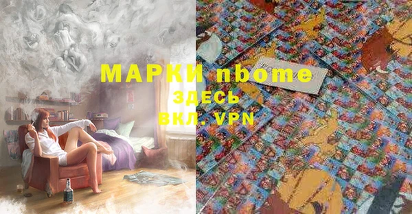 дживик Лагань