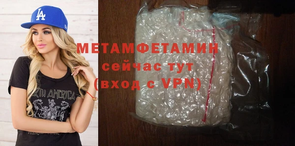 кокс Кукмор