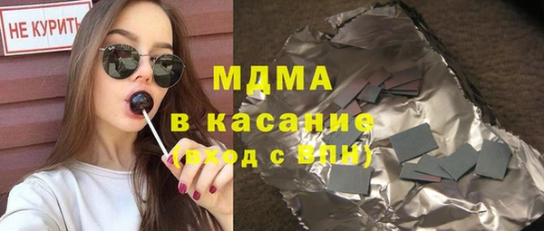 кокс Кукмор