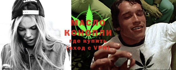 кокс Кукмор