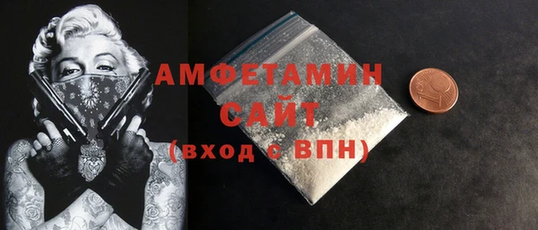 каннабис Куйбышев