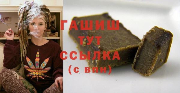 дживик Лагань