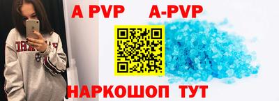 кокаин премиум Заволжье