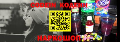 гашиш Жуковский