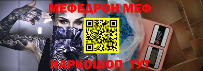 кокаин премиум Заволжье