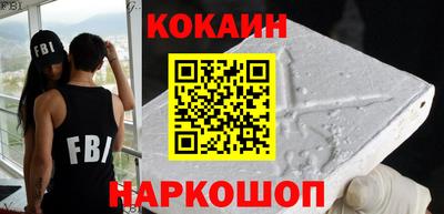 ешки Заводоуковск