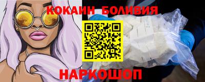 гашиш Жуковский