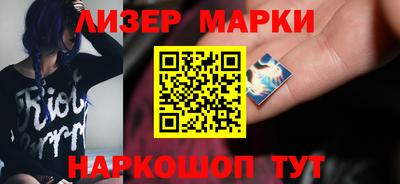 кокаин премиум Заволжье