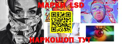 кокаин премиум Заволжье