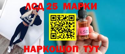 ешки Заводоуковск