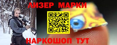 ешки Заводоуковск