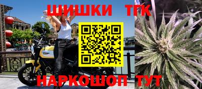 кокаин премиум Заволжье