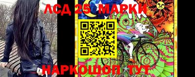 ешки Заводоуковск
