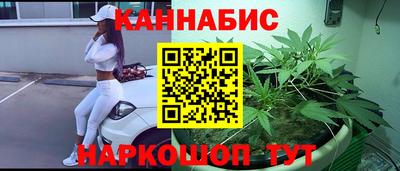 ешки Заводоуковск