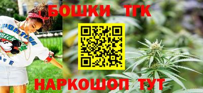 ешки Заводоуковск