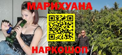 кокаин премиум Заволжье