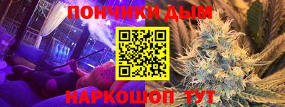 кокаин премиум Заволжье
