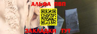 ешки Заводоуковск