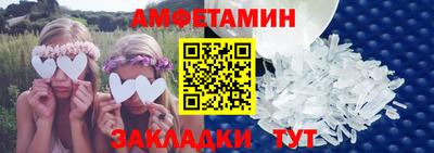кокаин премиум Заволжье