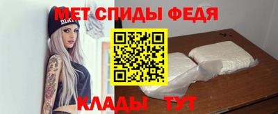 кокаин премиум Заволжье