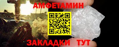 гашиш Жуковский