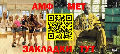кокаин премиум Заволжье