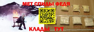 ешки Заводоуковск