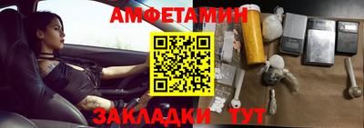 кокаин премиум Заволжье