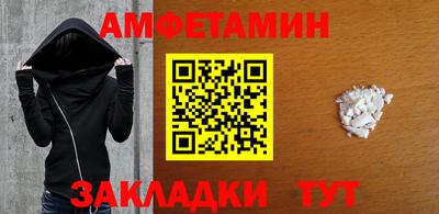 кокаин премиум Заволжье